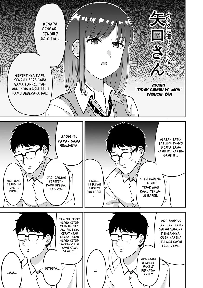 A Manga About A Gyaru That Loves a Gyaru That’s Friendly to Otaku Chapter 1 - Halaman 3